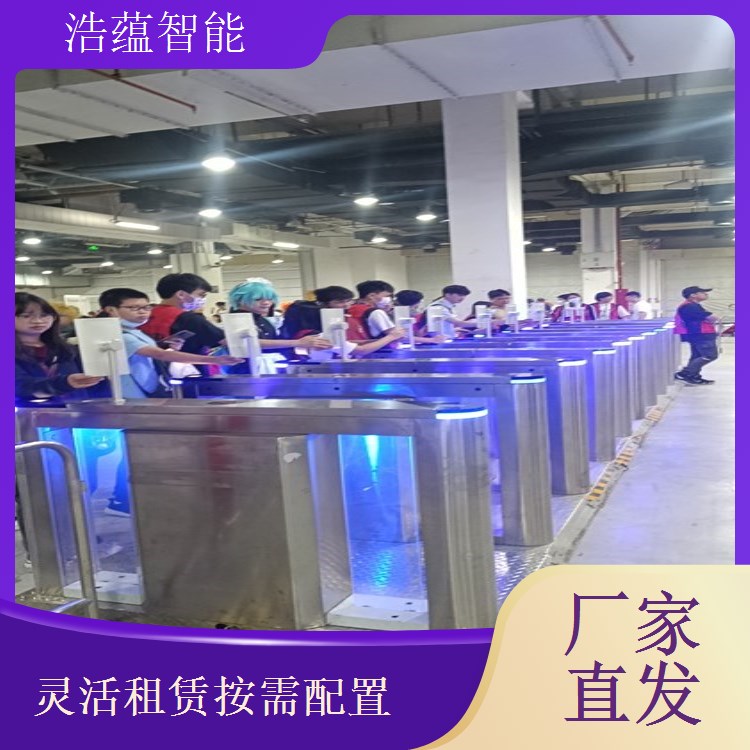  科技展需要精确统计人数租赁计数功能智能闸机