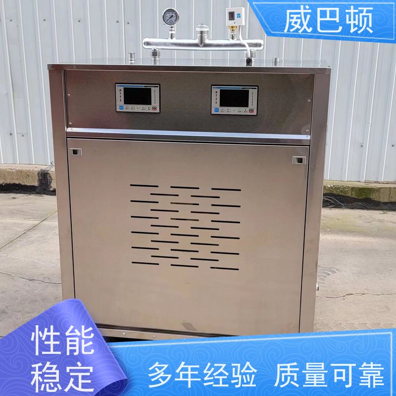  不锈钢材质 +智能控温 组合设计 108KW电蒸汽发生器