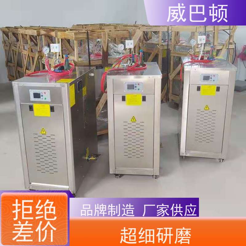  304 不锈钢内胆 电子制造行 组合设计 350千瓦电蒸汽发生器