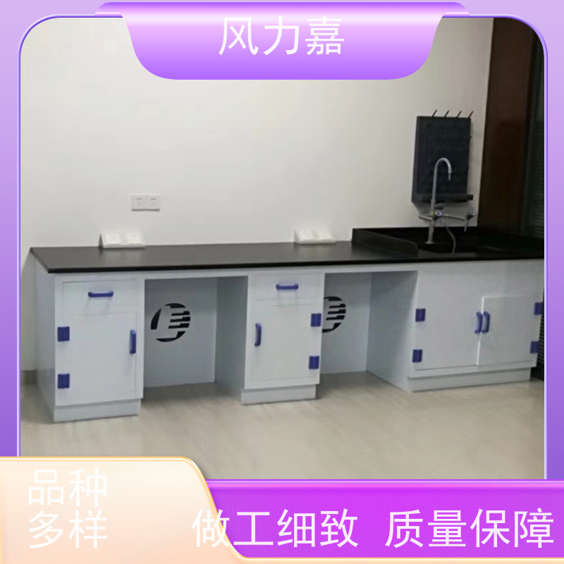 风力嘉pp实验台设计施工销售一站式服务商支持定制