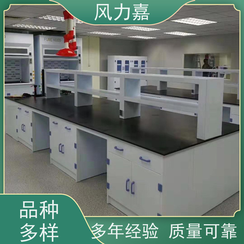 化学pp实验台设计施工销售一站式服务商支持定制