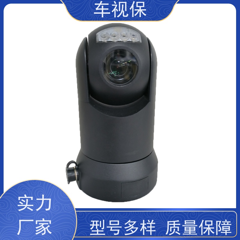 车视保 迷你小云台 运行稳定可靠 源头厂家 按需定制