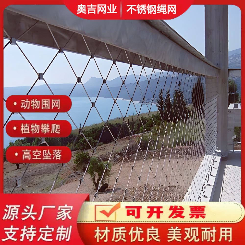 特信金属 铁 不生锈寿命长 支持定制 孔型齐全 不锈钢装饰网