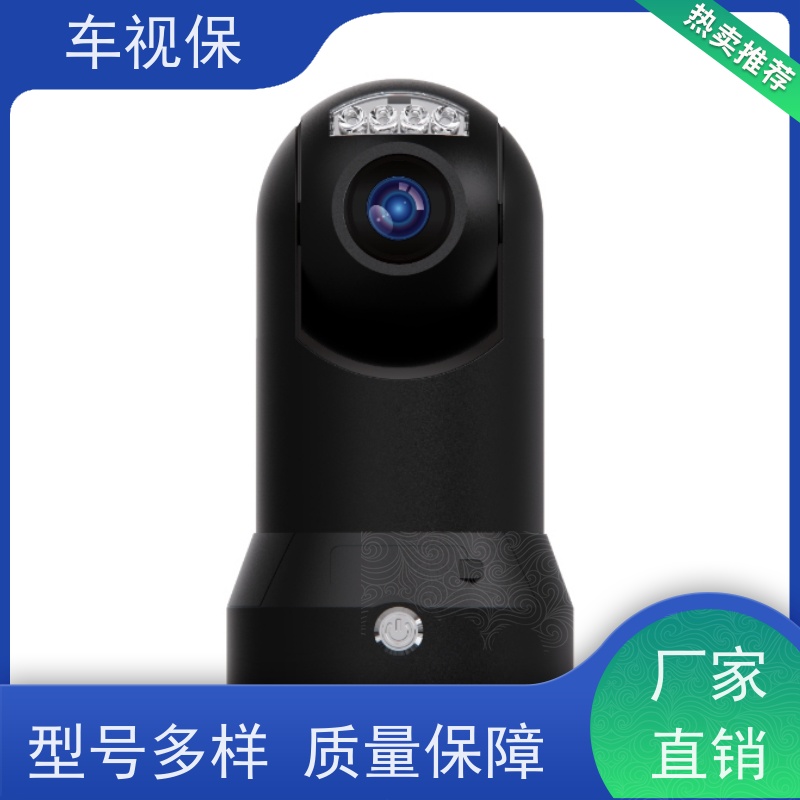 车视保 布控球 智能预警 全天守护 厂家供应 种类多样
