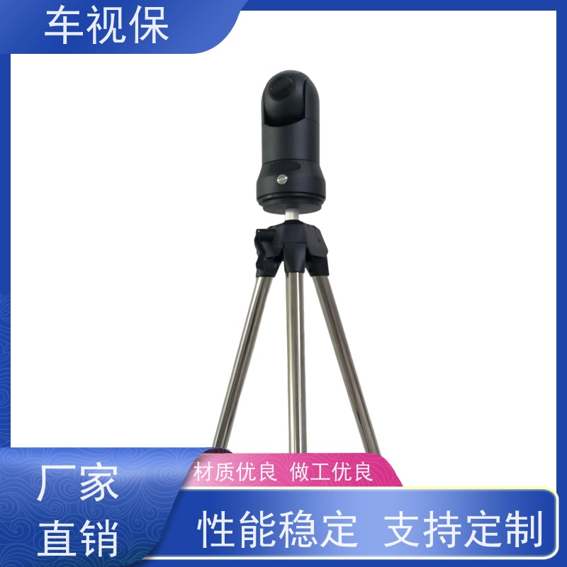 车视保 布控球机 高清画质 流畅传输 选材优 质量保证