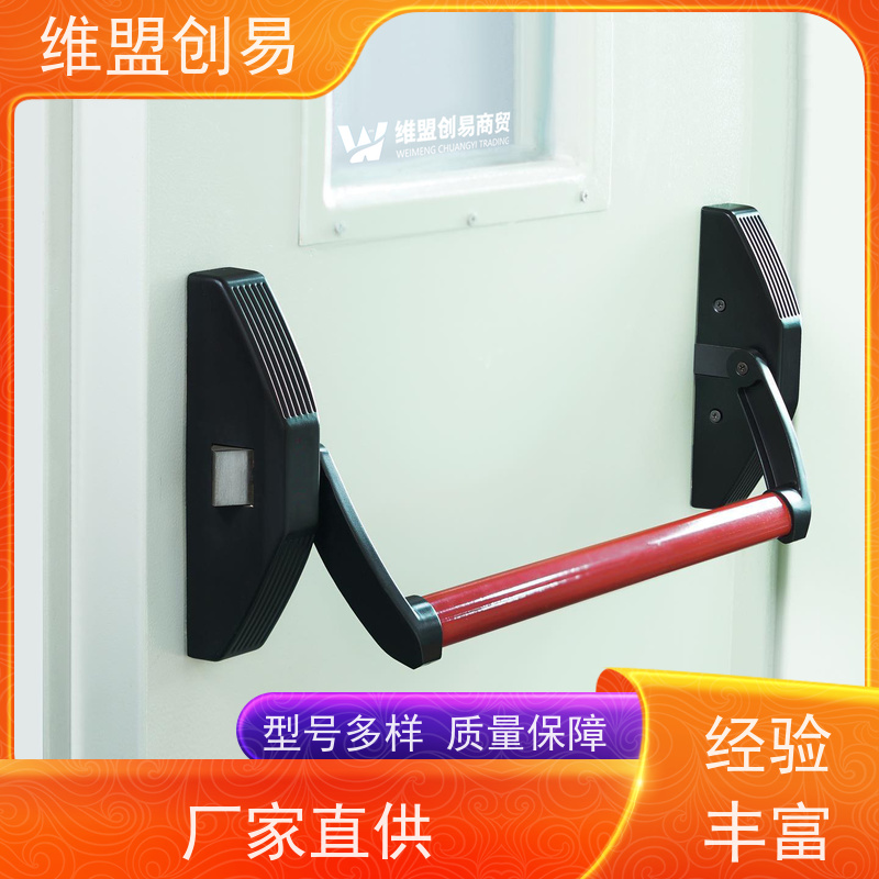沧州厂家消防疏散通道锁具下压式推杆锁断桥铝门