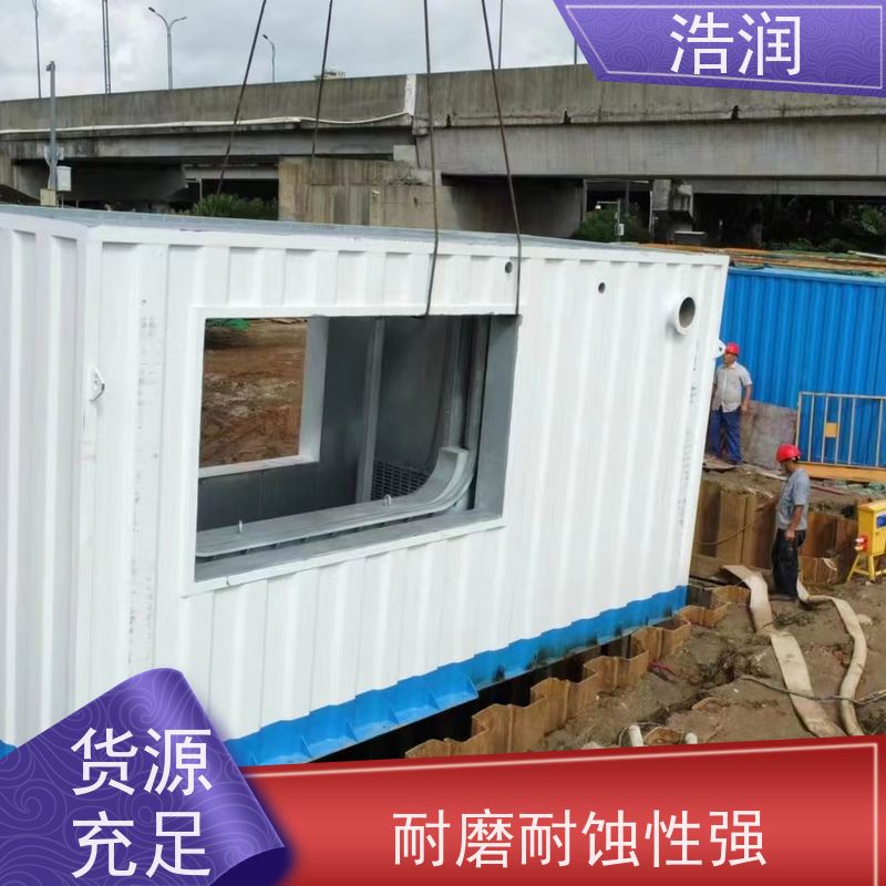 浩润 地埋式液动下开堰门 运行平稳 类型多样 货源充足