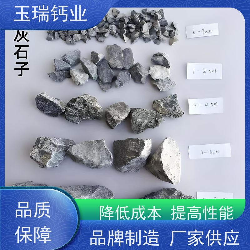 涂料重质碳酸钙 造纸塑料行业硬度低磨耗值小质量保障