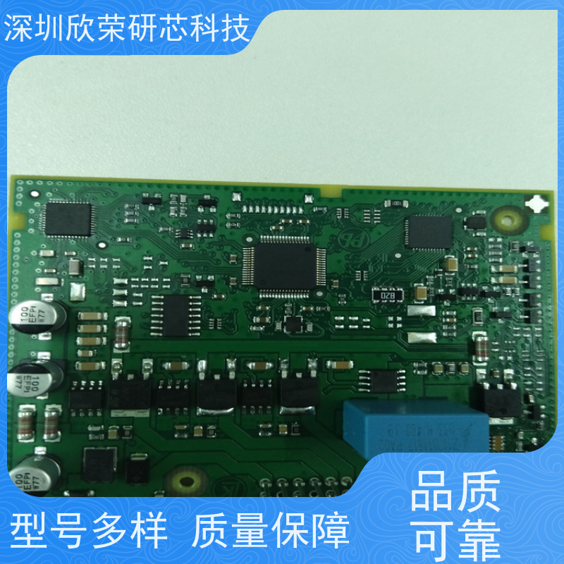 DS3232SN芯片解锁DS1990单片机解密DS1340Z