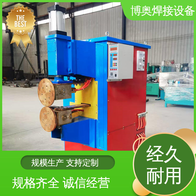 按需定制 低噪运行 锅炉制造设备用 宽缝缝焊机 博奥生产