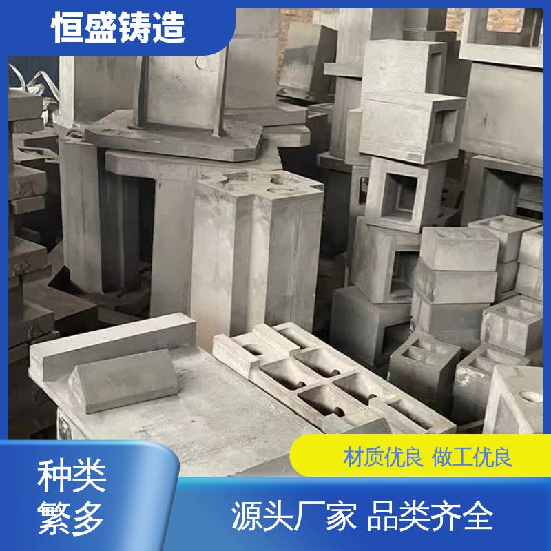 恒盛供应 底座立柱横梁件 消失模铸造件 水泵泵体 精心设计