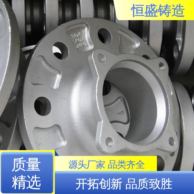 恒盛供应 耐磨耐用 机械壳型 消失模铸造件 包装设备配件 