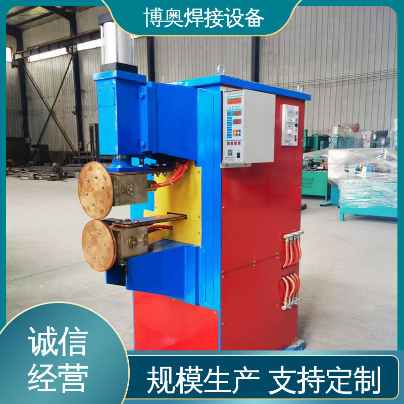 厚板缝焊机 可实现连续焊接 电梯轿厢制造设备用 运行平稳 博奥生产