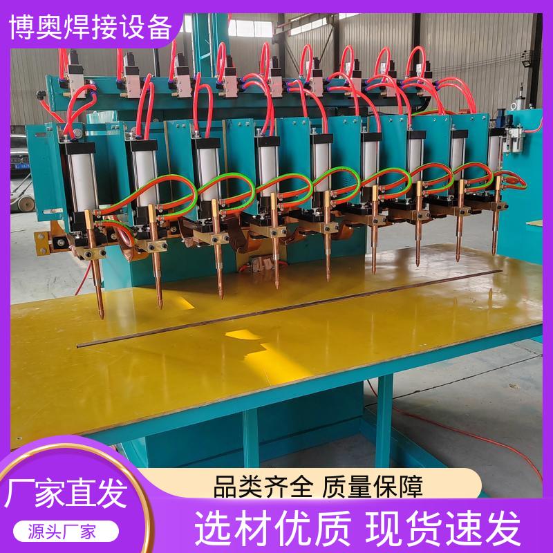 时间可控 PLC/数控控制 精密点焊机 电路板元件焊接 博奥生产