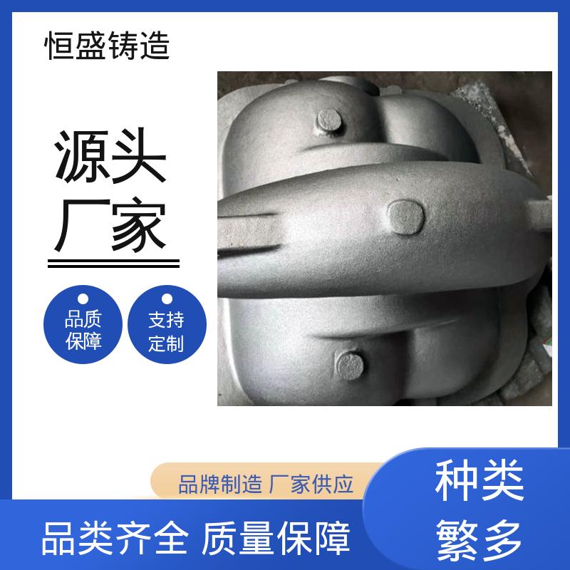 恒盛供应 球墨铸造加工 机械壳型 纺织配件 可加logo