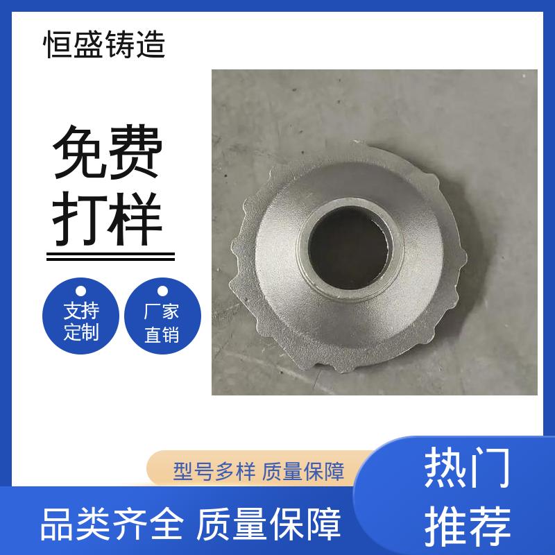 恒盛生产 发货期短 风机电机皮带轮 异性铸件 底座立柱横梁件