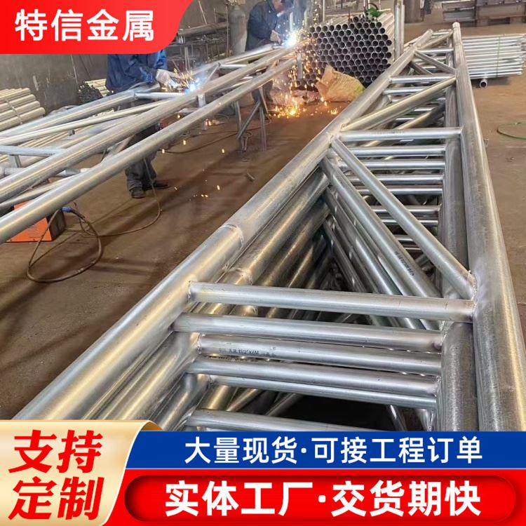 特信 防尘网型号 可按需定制 厂家直供 安全防护网