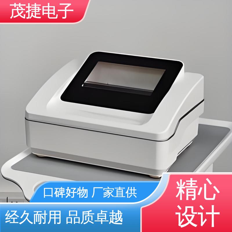 模具注塑加工 充电桩 塑胶塑料公模外壳 电池电路板保护盒 茂捷电子