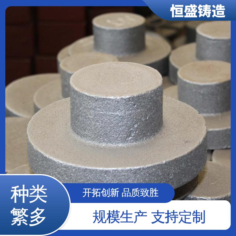 恒盛供应 真空浇筑 发货期短 船舶工厂 球墨铸造加工