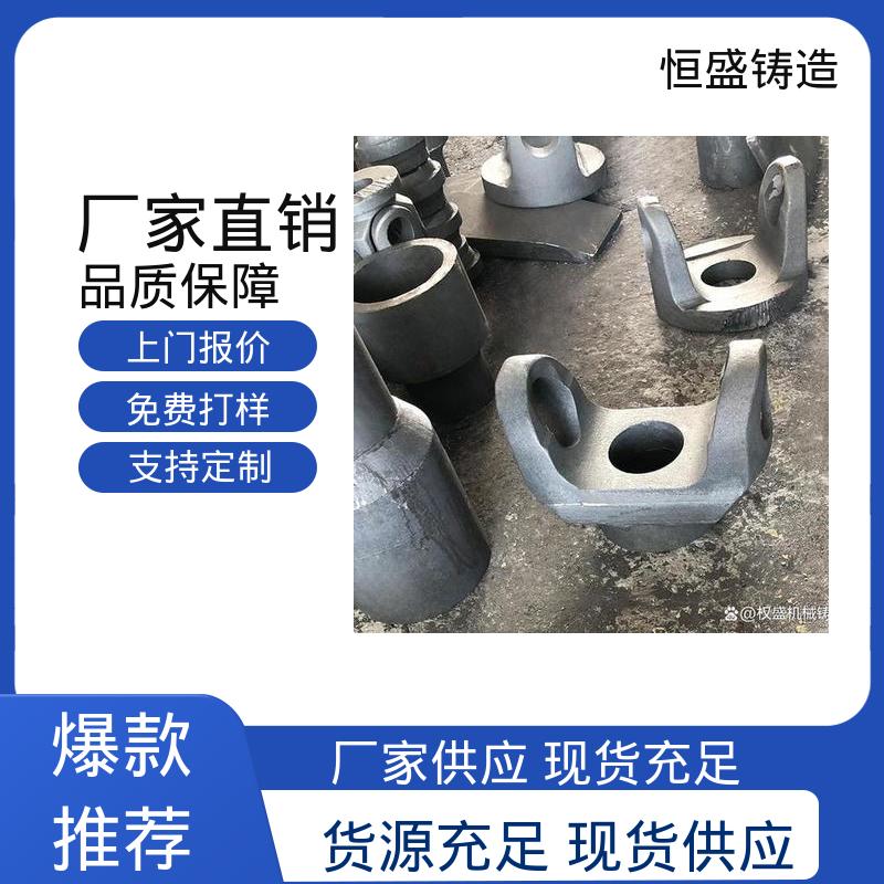 工艺精湛 建筑工地用 异形机床床身铸件 恒盛供应