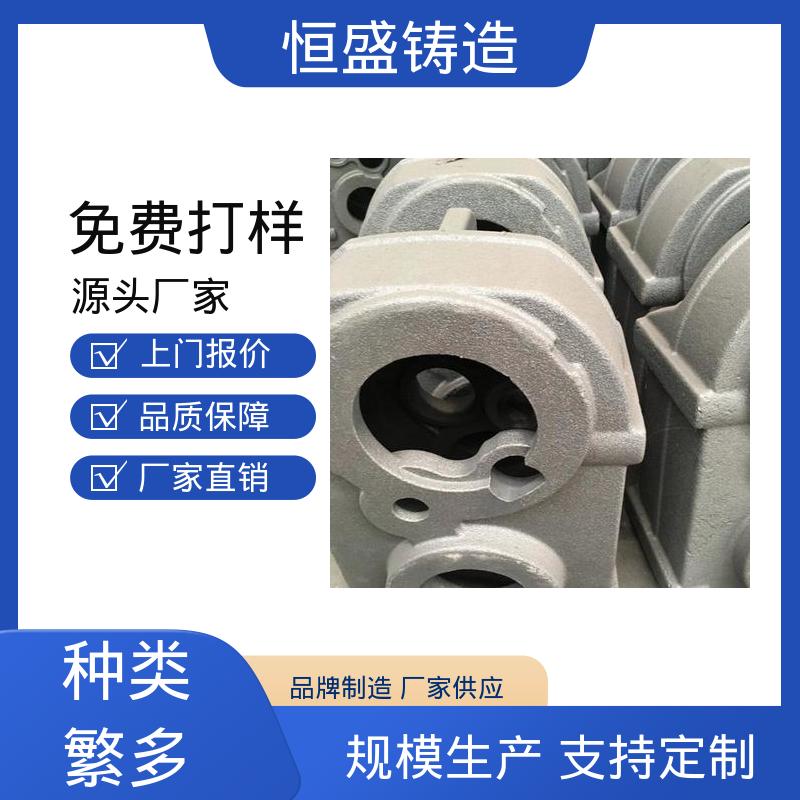 机械壳型 大型电厂行业 铸铁件 耐热耐磨 恒盛供应
