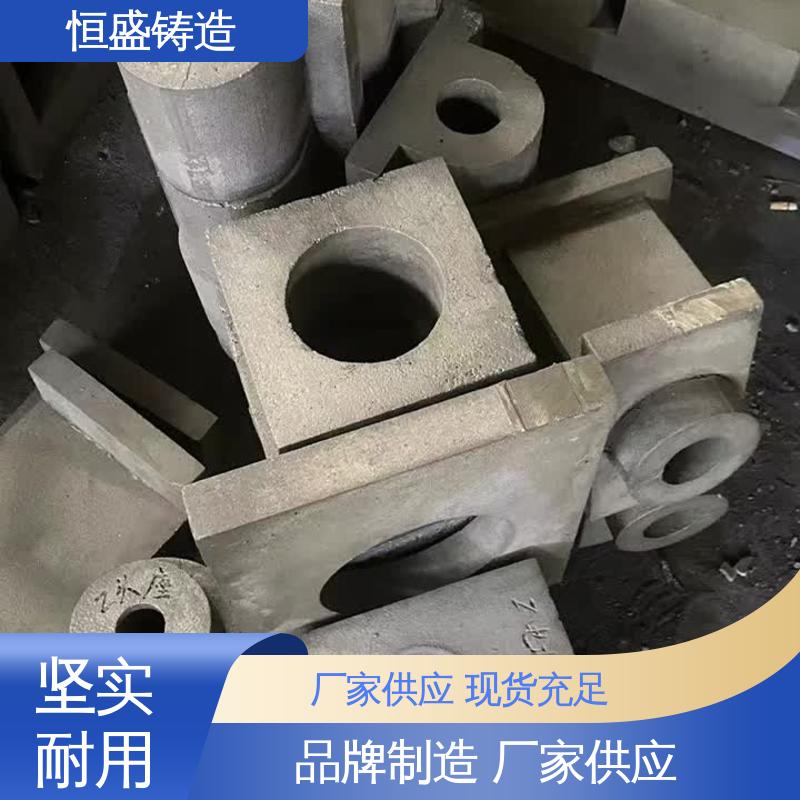 恒盛供应 异性铸件 耐热耐磨 水泵泵体 真空浇筑