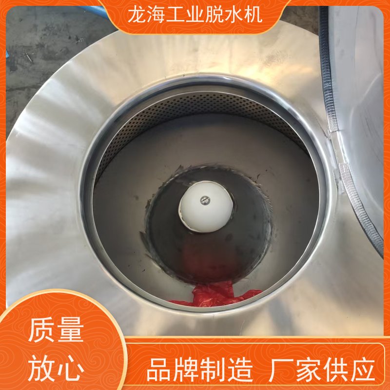 龙海机械 大容量市政污泥用 工业脱水机 一键操作智能 10t/h处理量