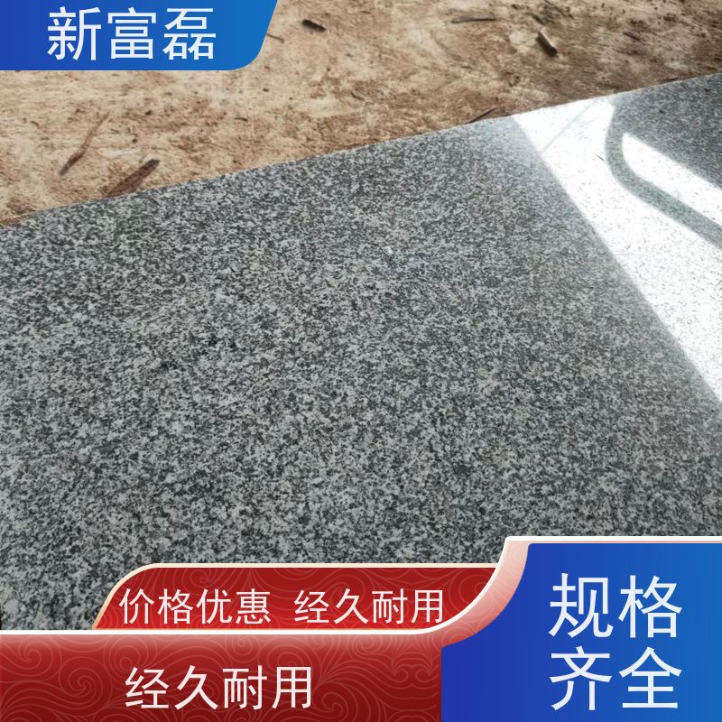 江 西 芝麻灰烧面石材 硬度大颜色均匀 多台切割大锯 用心打造 光洁度高