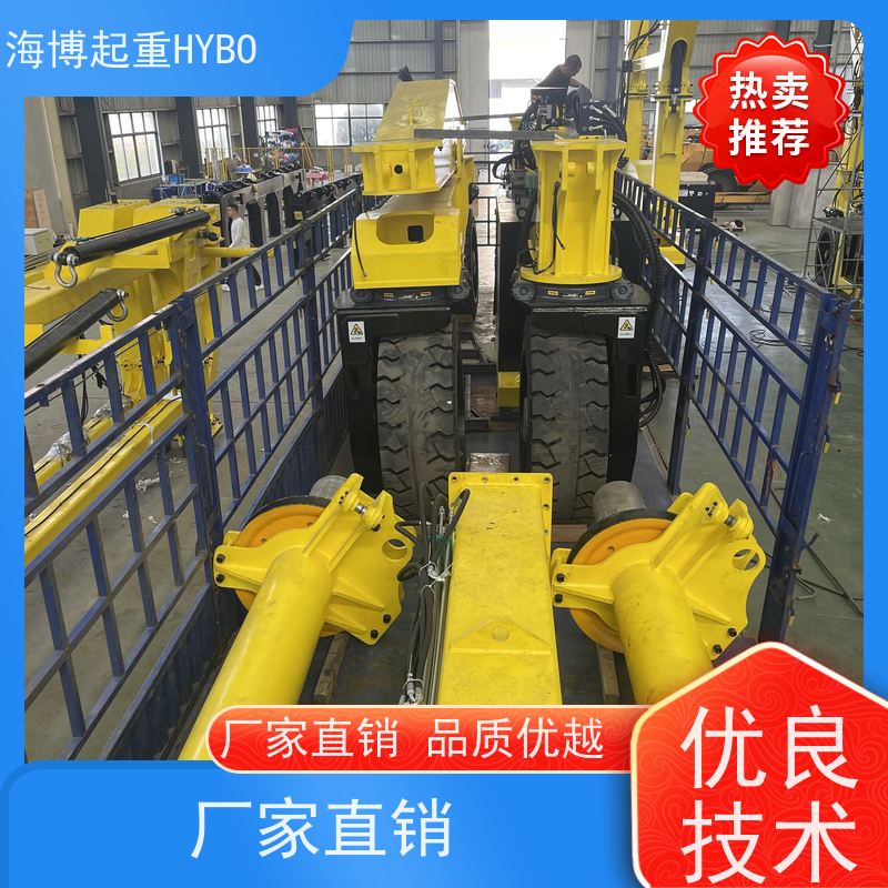 HYBO 低维护成本 智能预警 50 吨级集装箱跨运车