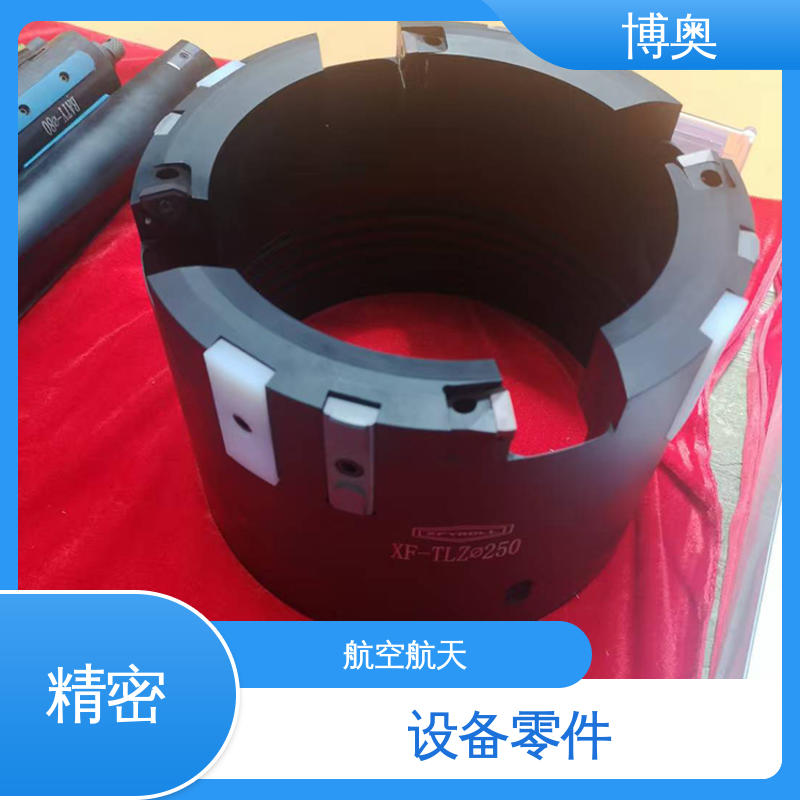 博奥 能源 金属加工 设备零件 高精度深孔钻 直径40～630mm 小孔径