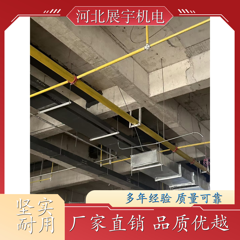 抗震桥架支架 钢制铝合金电缆支架 强度高 使用寿命长 生产批发 