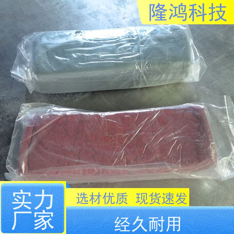 消防封堵填缝堵缝硅胶泥 有机硅防火泥 规格形状可定制