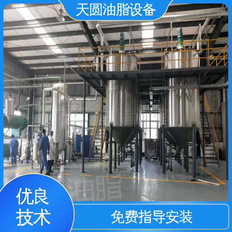 可按需定制 餐厨垃圾处理设备 一站式供应 出油量高 天圆