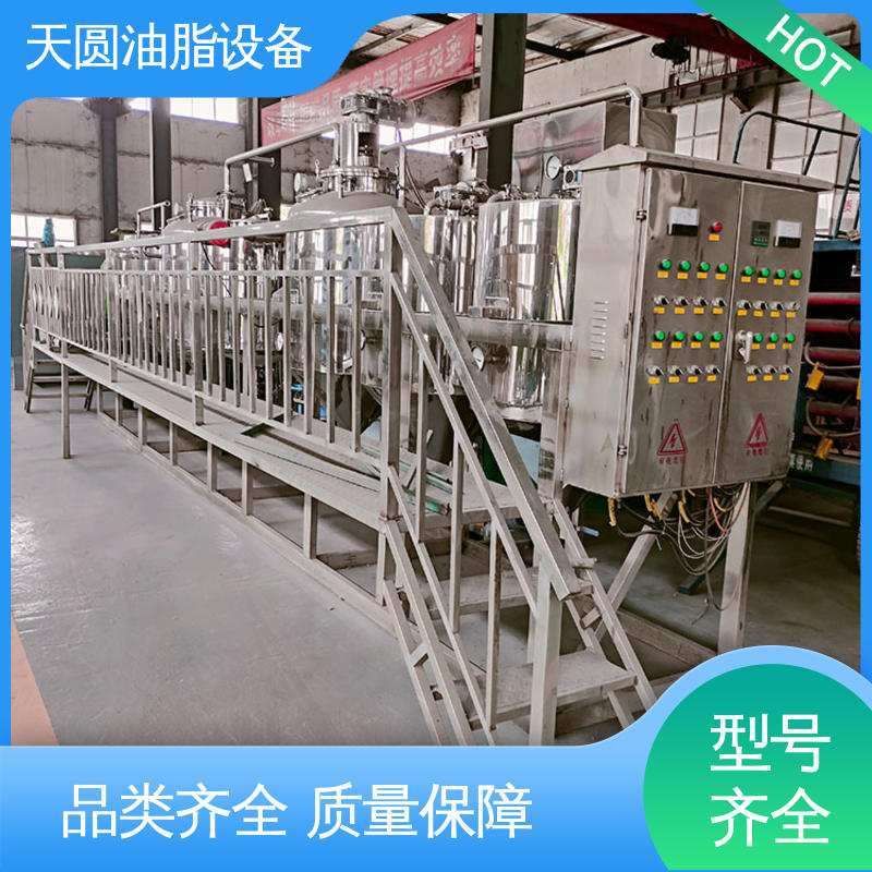 动物油熬油设备 结构简单 0.5-200吨 全密封自动化 经久耐用 天圆