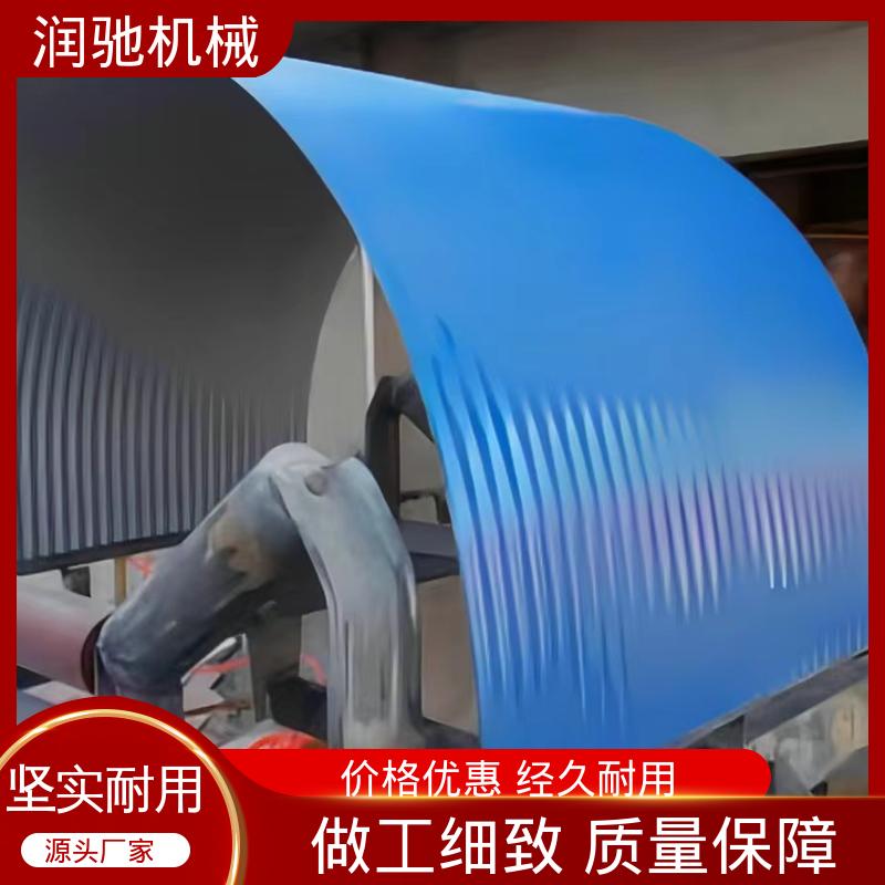 蓝色B1000 商砼站 轻质高强 运输机遮尘罩 润驰供应