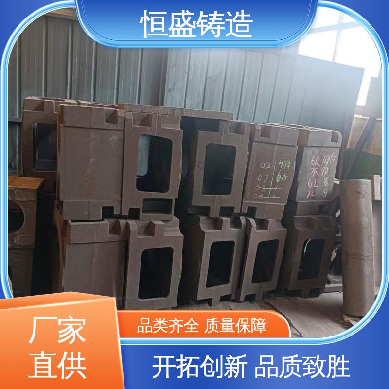 恒盛供应 按要求定制 阀体铸造 压强度高 打样周期短