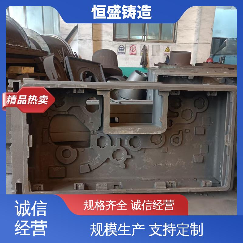 恒盛生产 高精度 泵体铸件 较高的耐磨性 打样周期短