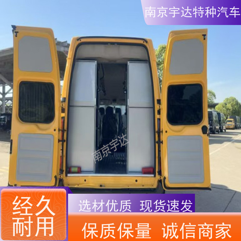江铃福顺救险车矿山救援工程车2.0排量全国送货