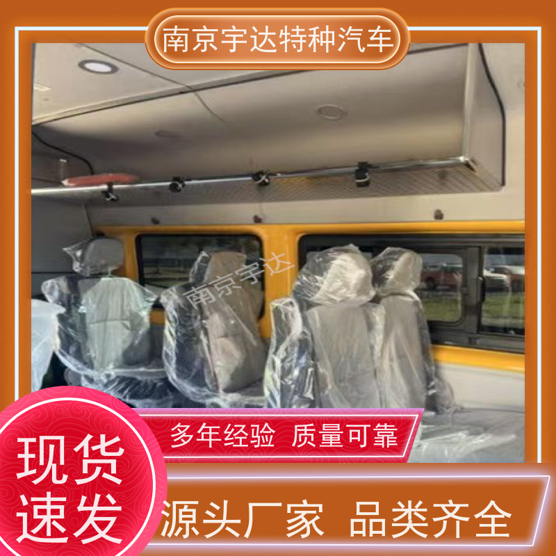 江铃福顺救险车抢险救援指挥车2.0排量品质无忧