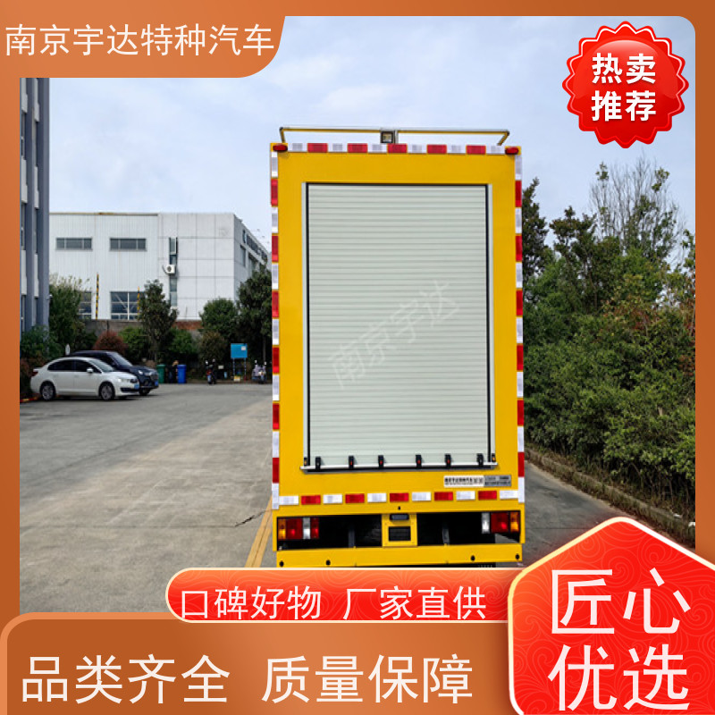 五十铃双排救险车煤矿救援车电力抢修车 200KW移动发电车全国送货