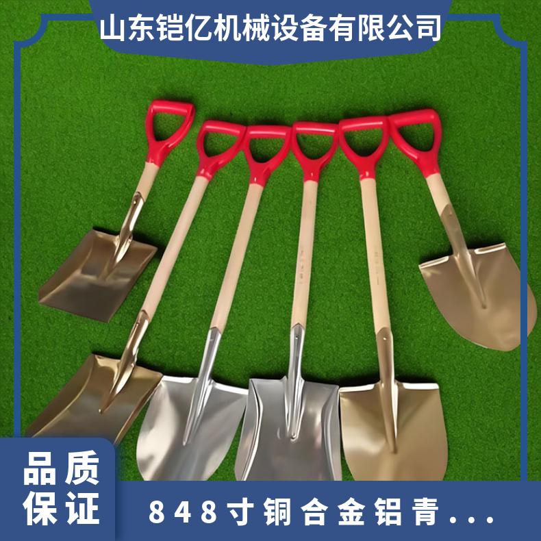 8-48寸铜合金铝青铜管子钳 夹管能力8 中式扳手长度150