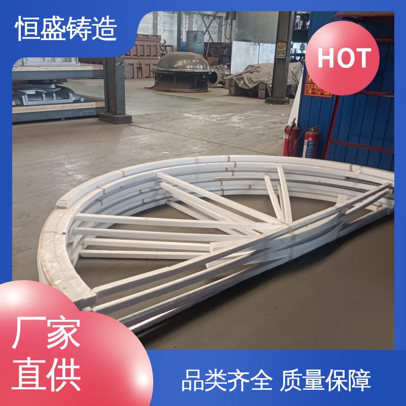 恒盛 来图按需定制 HT250 阀体铸件 优良的耐腐蚀性 打样周期短