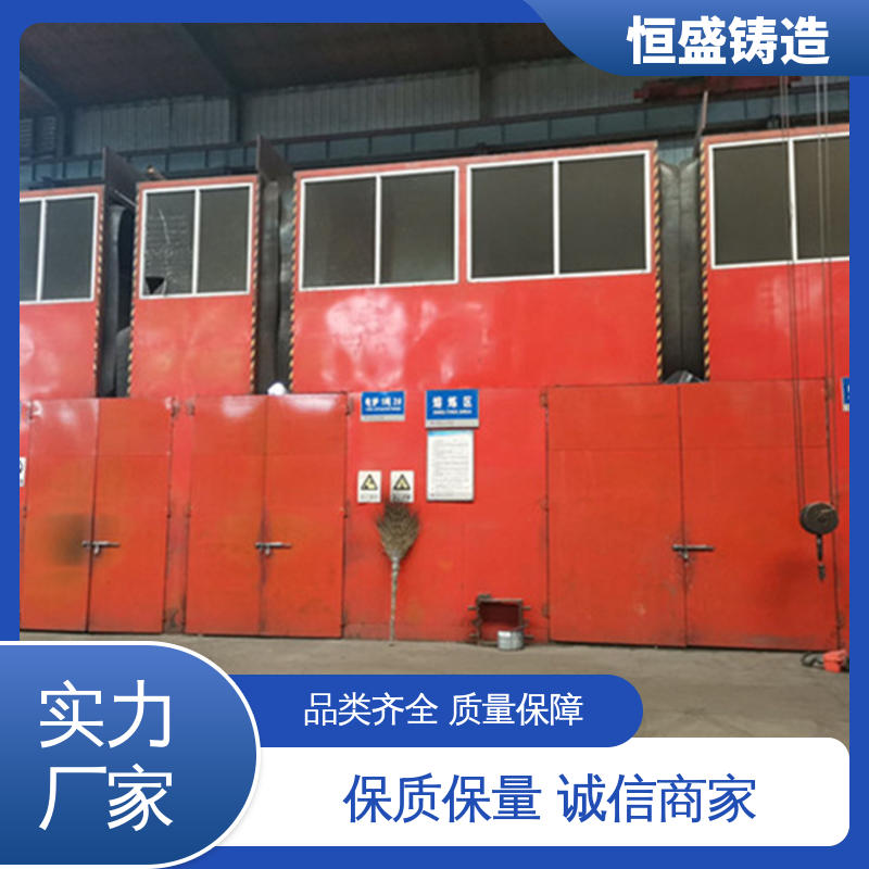 恒盛生产 HT250泵体铸件 可镀锌喷涂 打样周期短