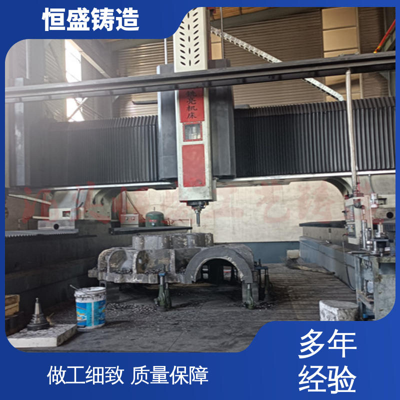 恒盛 按要求定制 HT250 灰铁铸件 压强度高 加工能力