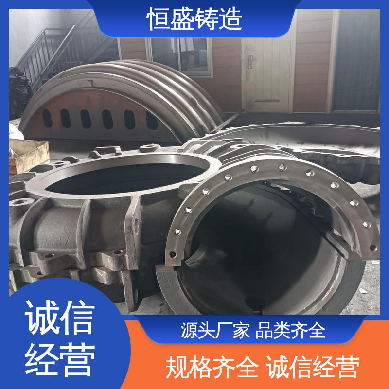 恒盛 来图按需定制 消失模铸造 压强度高 严格质检保证产品品质
