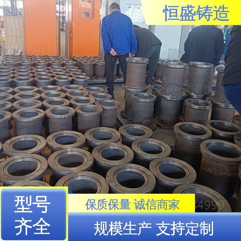 恒盛 按要求定制 大型机床铸件 压强度高 加工能力