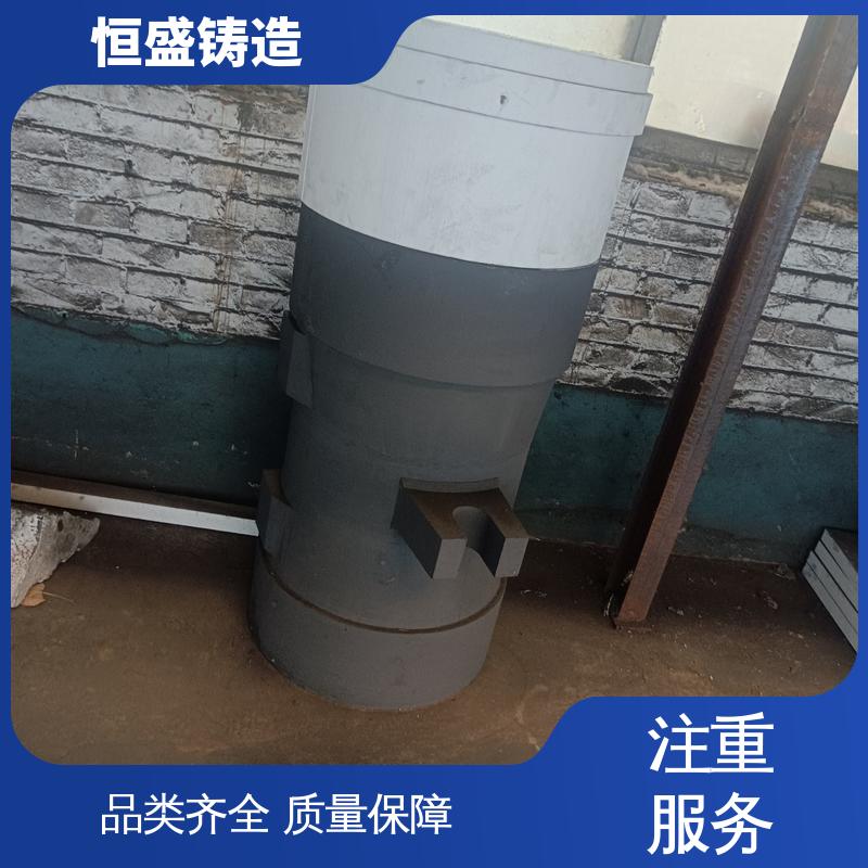 恒盛供应 异型件定制 球铁铸件 较高的耐磨性 打样周期短