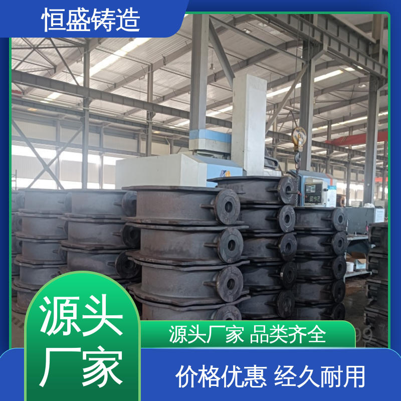 恒盛 按要求定制 异形件铸造 压强度高 严格质检保障产品品质