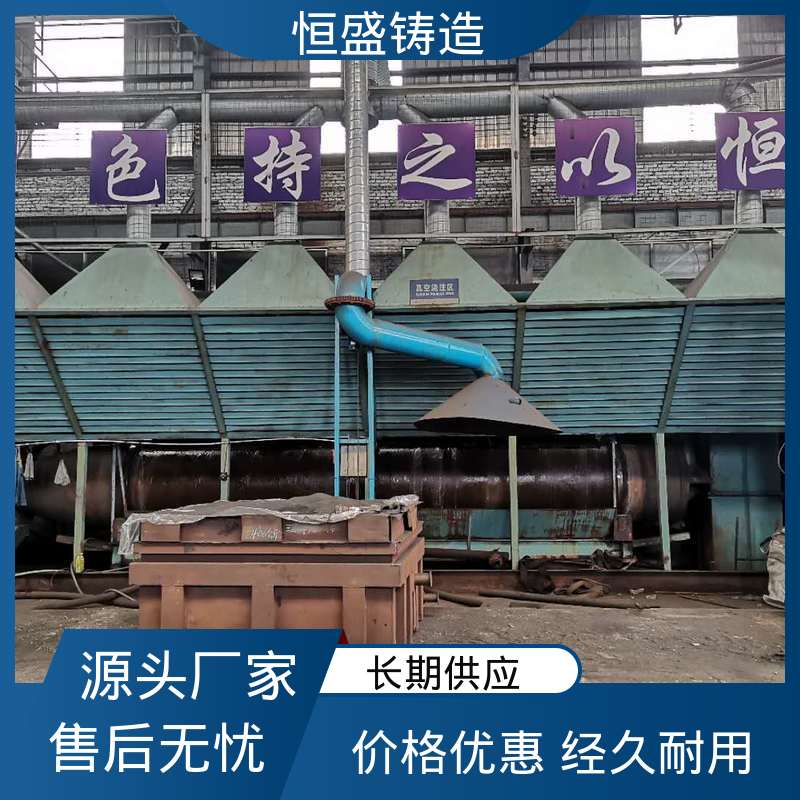 恒盛 来图定做 HT250阀体铸造 较高的耐磨性 确保产品品质