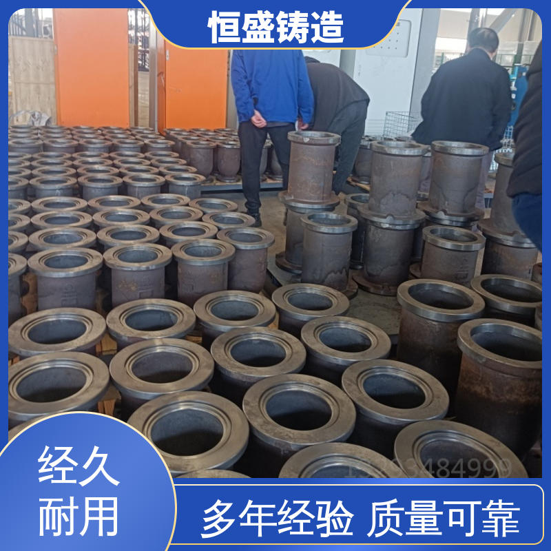 恒盛 按要求定制 HT250 泵体铸造 压强度高 加工能力